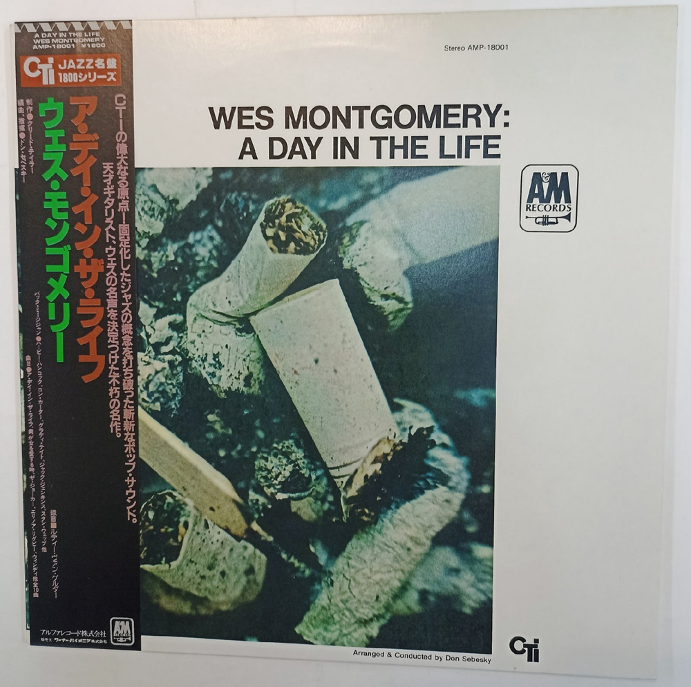 Виниловая пластинка Wes Montgomery A Day In The Life (Japan) Jazz Япония