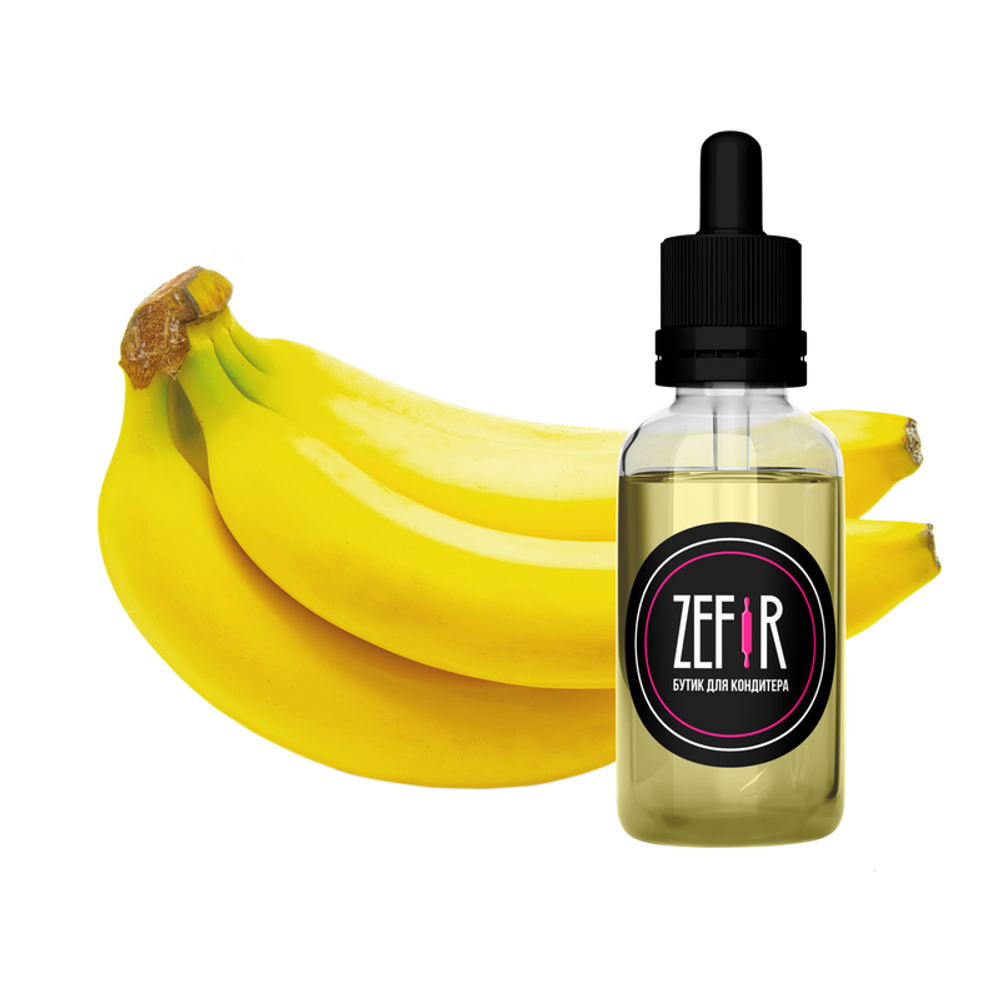 Ароматизатор  Givaudan Банан 100гр