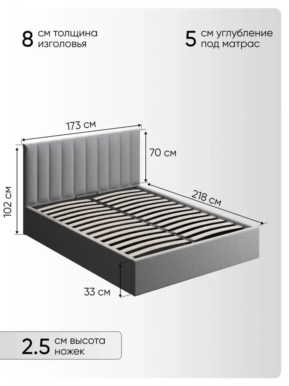 Двуспальная кровать 160х200 "Алина" Серый