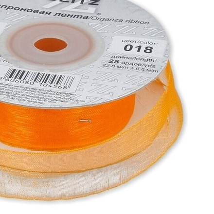 Лента капроновая 20 мм, цв.018 оранжев.