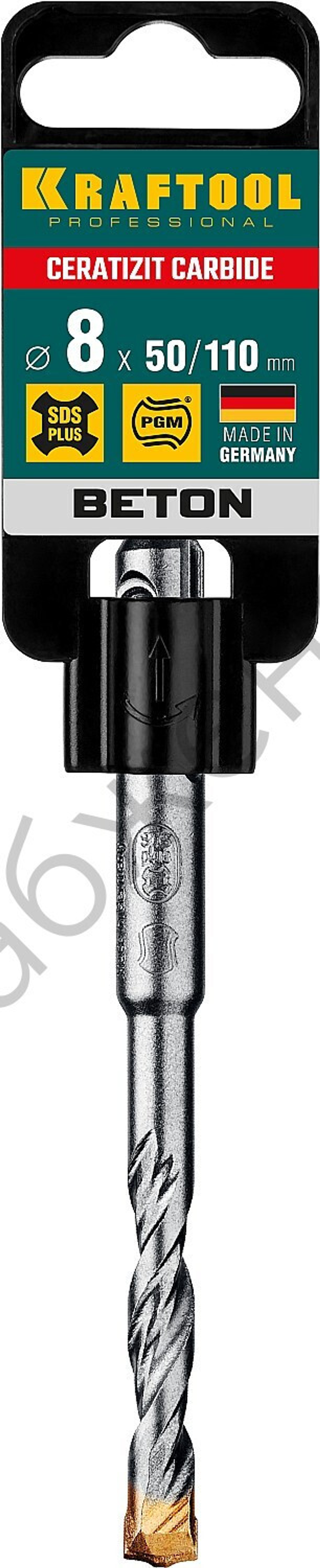 KRAFTOOL CERATIZIT CARBIDE 8 х 110 мм, SDS-plus бур (29320-110-08)