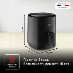 Аэрогриль Tefal Easy Fry Compact, 3 л EY145810