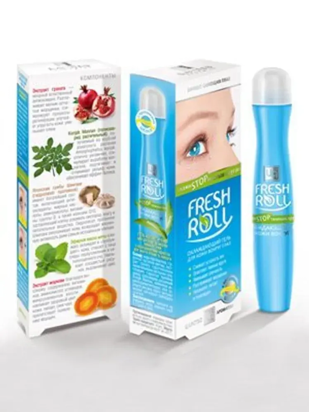 FRESH ROLL охлаждающий гель для кожи вокруг глаз 16 г
