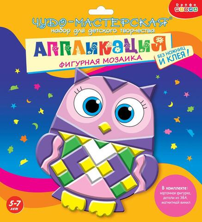 Фигурная мозаика "Совёнок" (Дрофа)