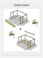 Стол письменный SKOLA