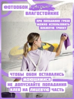 3D фотообои подростковые желтая машина