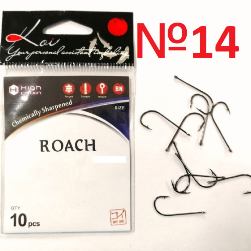 Крючок KOI "ROACH", размер 14 (INT), цвет BN