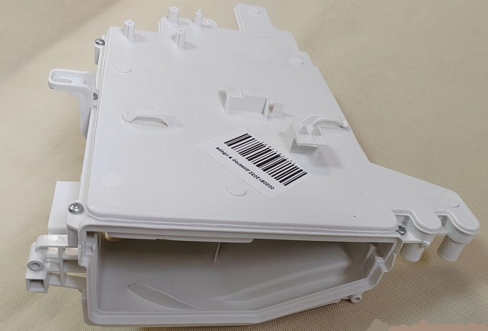 Бункер-дозатор для стиральных машин Haier 0020812032