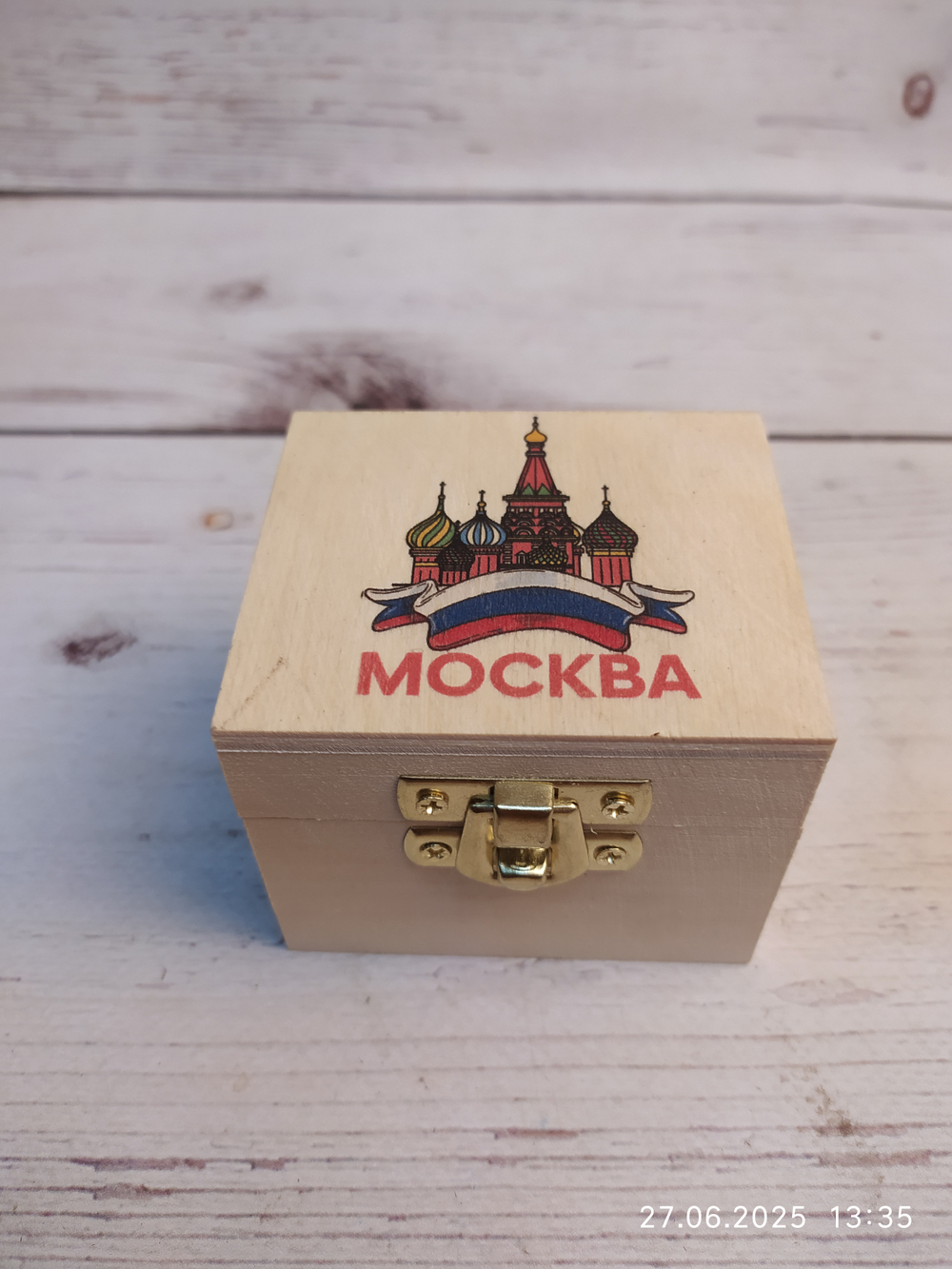 Музыкальная деревянная шкатулка-шарманка Москва печать с мелодией Подмосковные вечера