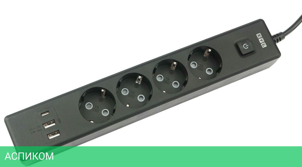 Удлинитель Power Cube PC-7B-2M черный