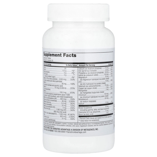 Bariatric Advantage, Chewable Advanced Multi EA, клубника, 60 таблеток