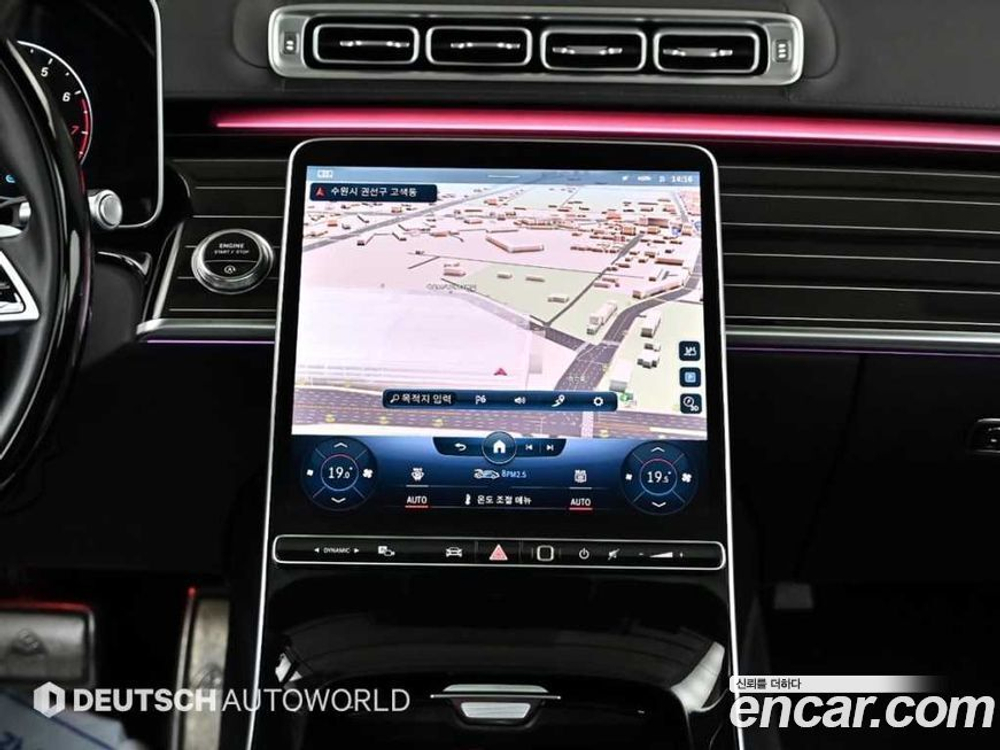 Mercedes-Benz S-Class W223 Maybach S580 4MATIC (08.2021)