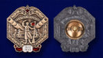 Знак "Карельский перешеек"