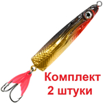 Блесна для рыбалки ГАЛСТУК 15,0g цвет 02