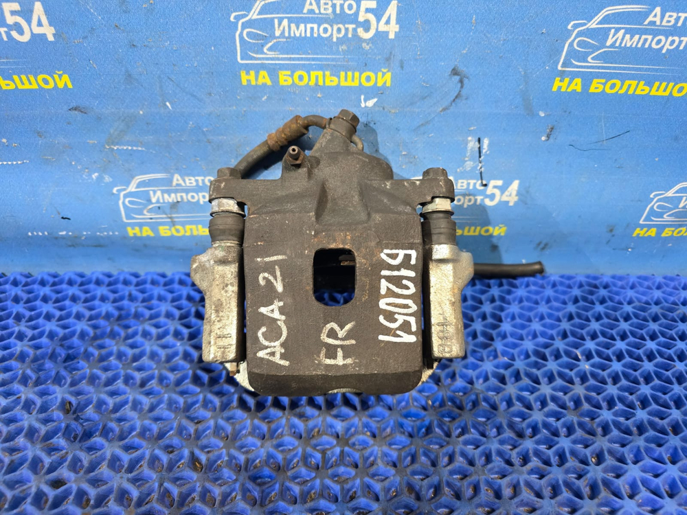 Суппорт тормозной передний правый TOYOTA RAV4 2000-2005