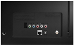 43" LG 43LM5700