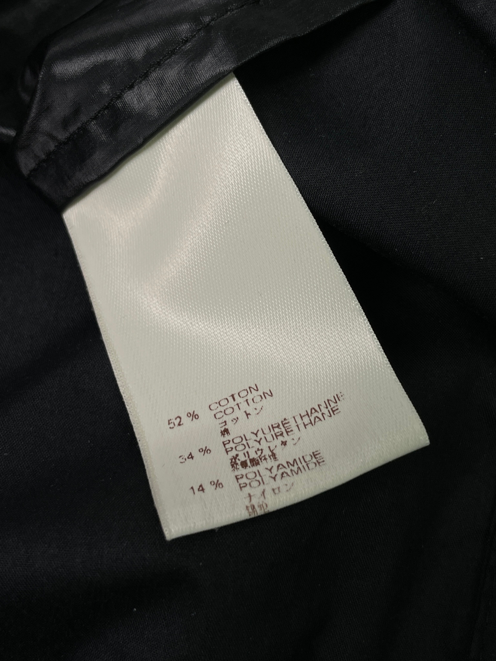 Дождевик Louis Vuitton