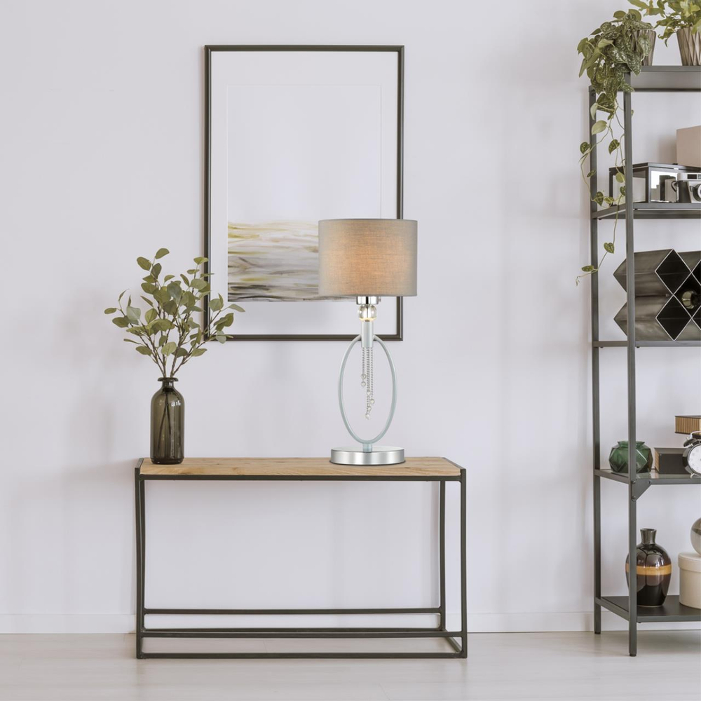 4515/1T NEOCLASSI LN20 64 хром, серый Настольная лампа E27 60W 220V SANTIAGO