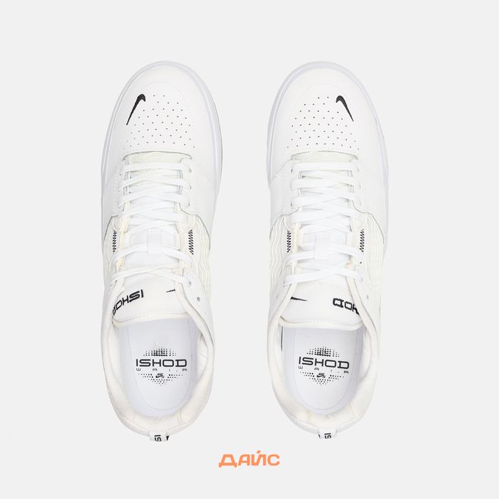 Кеды Nike SB Ishod PRM Leather артикул:DZ5648-101 - купить в магазине Дайс