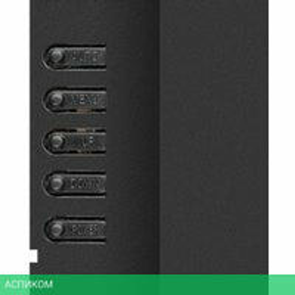 Монитор ExeGate EB2700A EX297312RUS