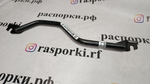 Усилитель жесткости нижний (регулируемый) Daewoo Espero (ПОД ЗАКАЗ)