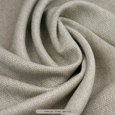 Портьерная ткань Vistex арт. Scales 11 цветов (высота 280 см, Турция)