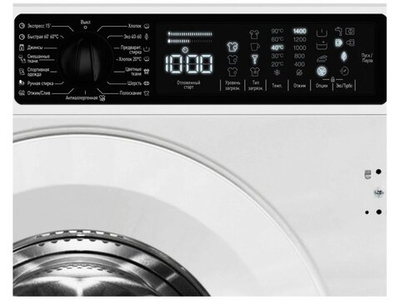 Встраиваемая стиральная машина Scandilux DX3T 8400