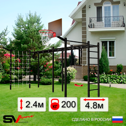 Уличная шведская стенка Sv Sport рукоход х 2 с комплектом турник прямой 2шт У50177К ("Лодочка"/Щит баскет/Кронш бокс/Сетка)