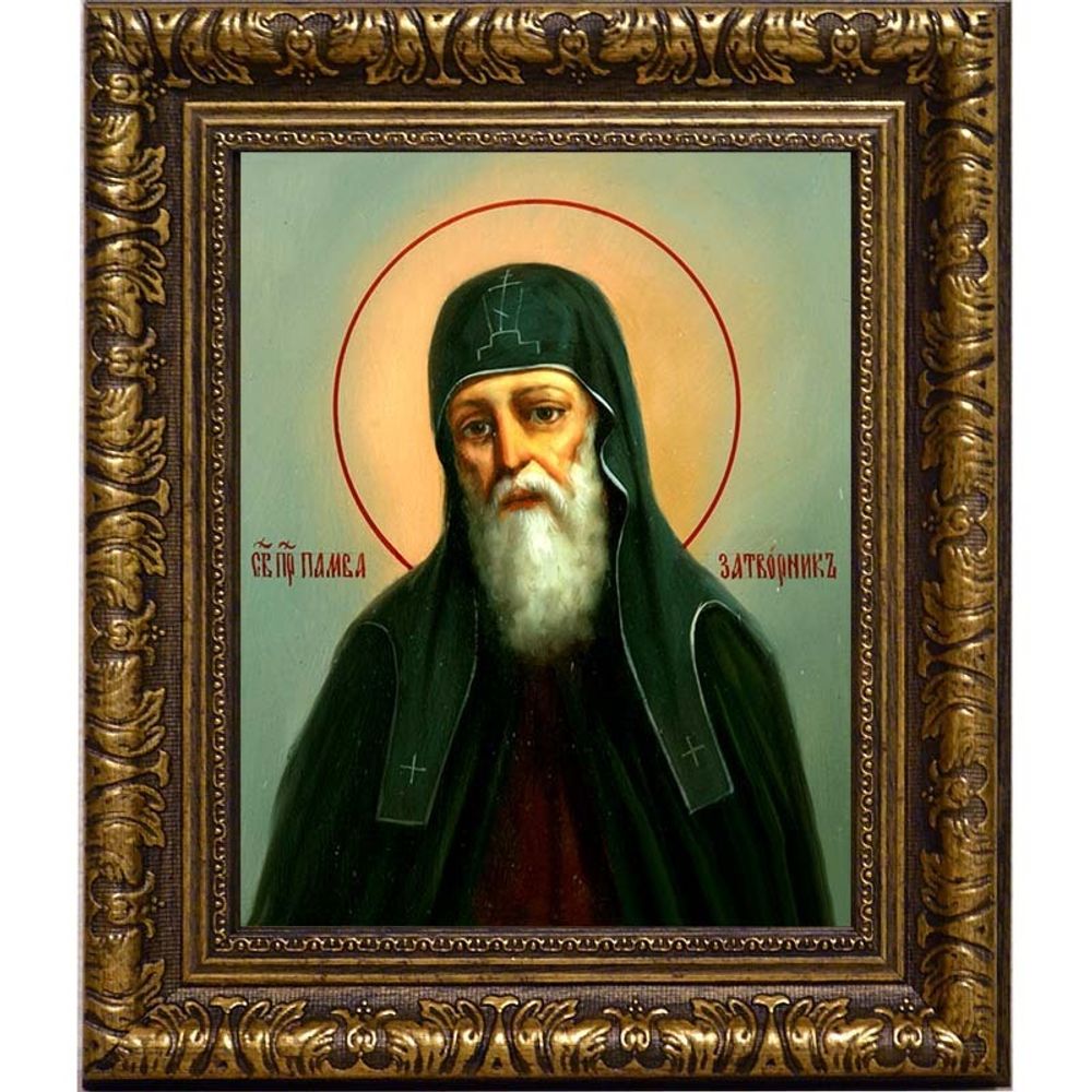 Памва Печерский, затворник, преподобный иеромонах. Икона на холсте.