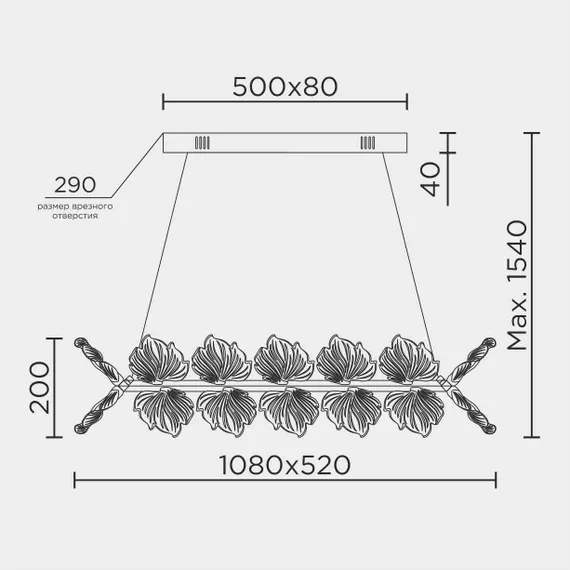 Подвесная люстра MODELUX ML.2412.1050 BK