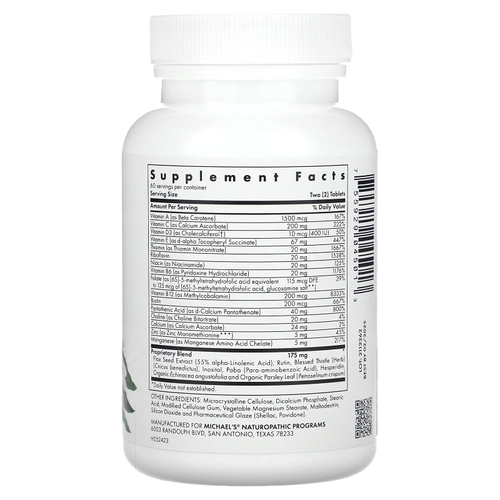 Michael's Health, Pre-Teen Girls, ежедневные поливитамины, 120 вегетарианских таблеток