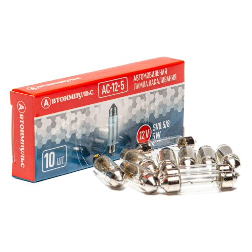 АС12-5-1 IM Автолампа накаливания C5W, 12 В, 5 Вт, SV8.5/8 (двухцокольная, 38 мм) Автоимпульс