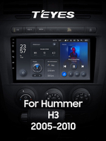 Teyes X1 9"для Hummer H3 2005-2010