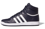 Кроссовки Adidas Originals Top Ten Hi