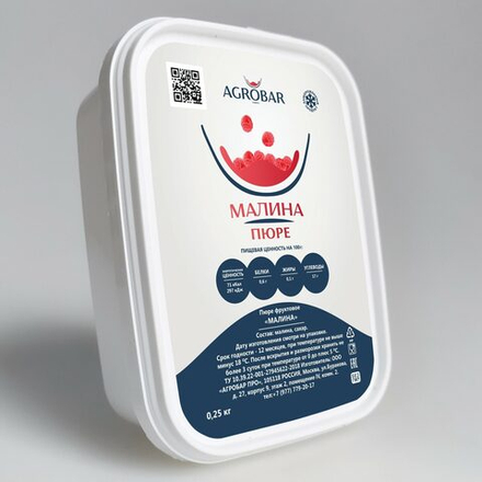 Пюре Малина Агробар 250г