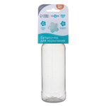 9291669 Бутылочка для кормления 250 мл цилиндр, цвет бирюзовый