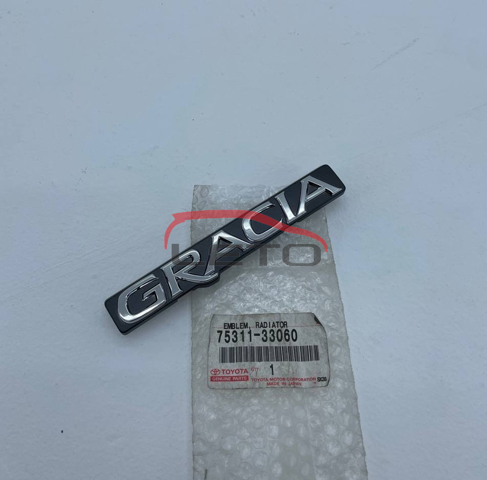 Надпись 75311-33060 7531133060
