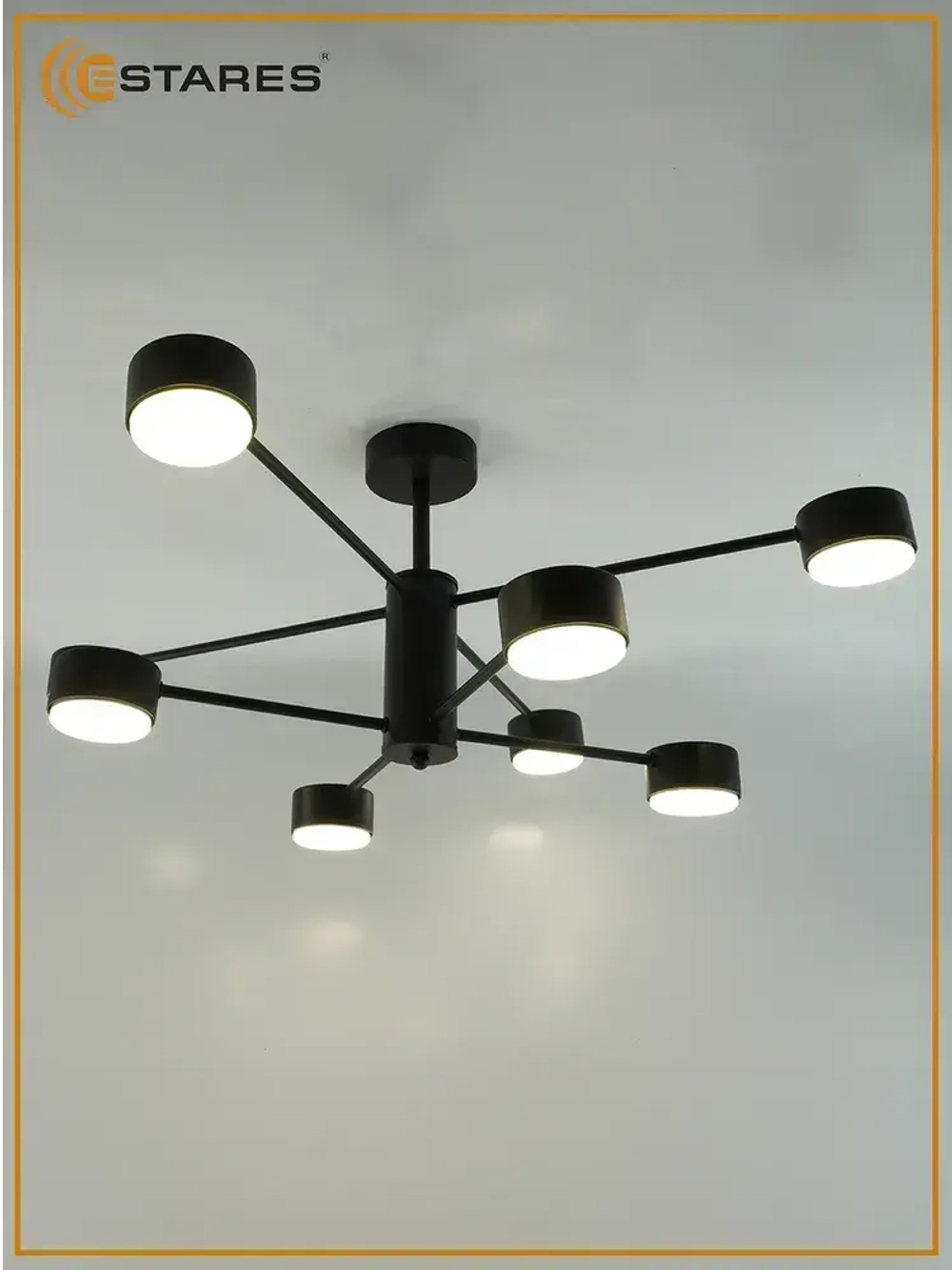 ESTARES Светильник, GX53