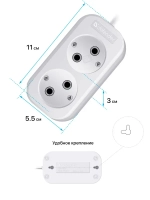 Defender Удлинитель сетевой 2 м белый, 2 розетки без заземления