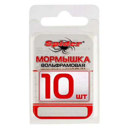 Мормышка вольфрамовая Spider 1125 "Капля с ушком" (2.5мм, 0.26гр)