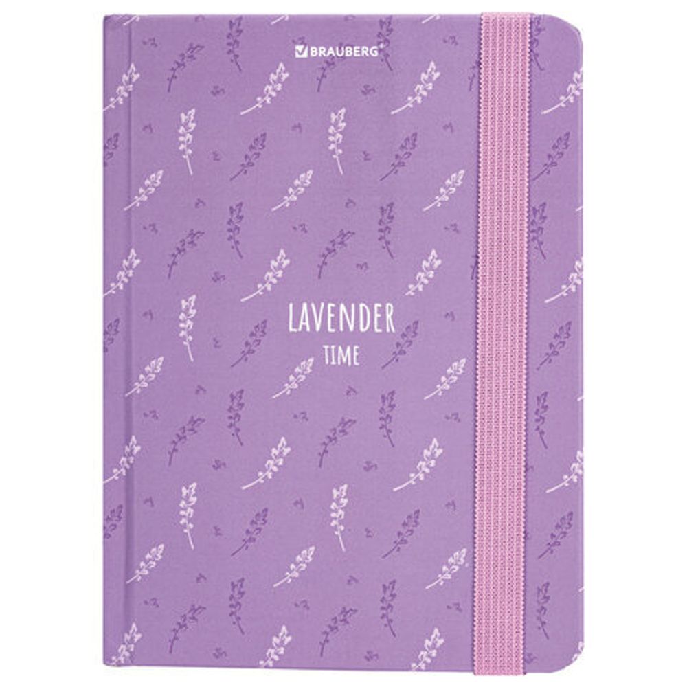 Блокнот с резинкой в клетку 96 л., МАЛЫЙ ФОРМАТ А6 (109х148 мм), твердая обложка, BRAUBERG, "Lavender", 113738