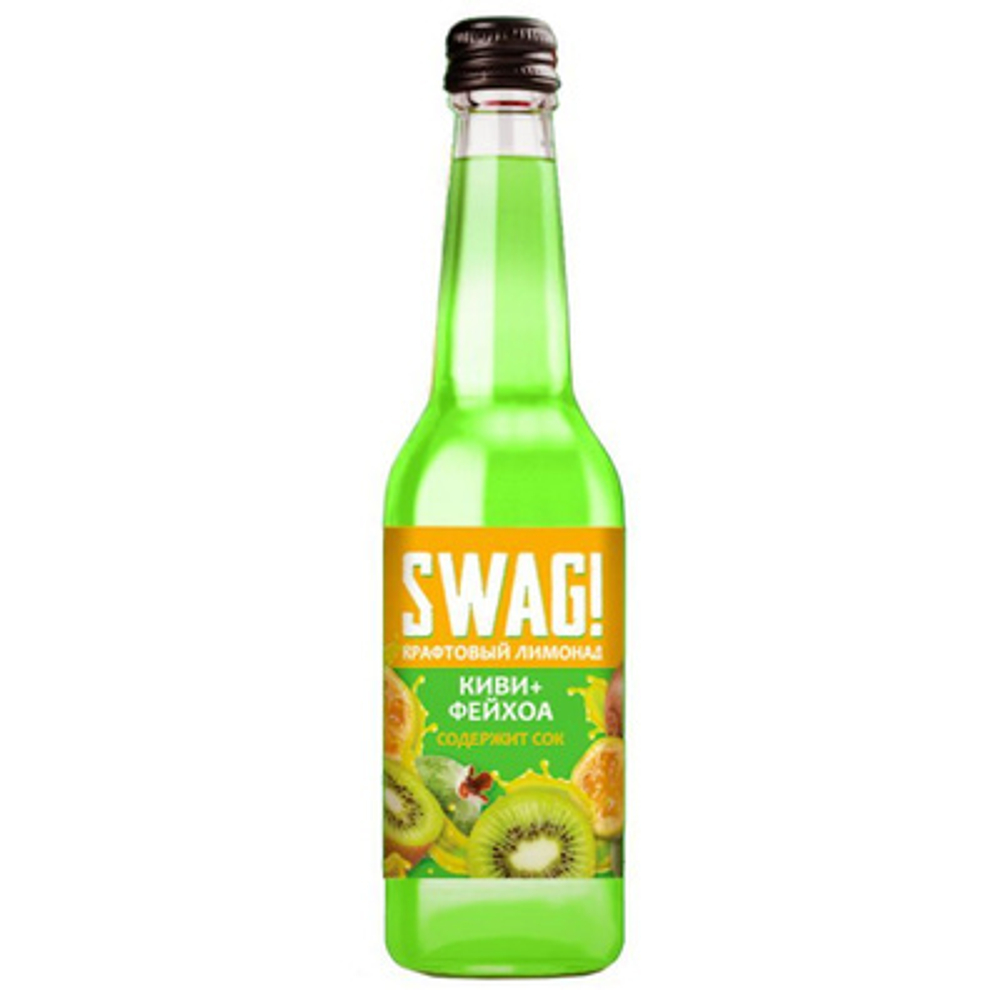 Крафтовый лимонад Swag "Киви-Фейхоа" 450мл ж/б