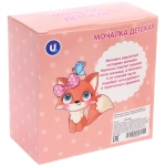 Мочалка детская полипропиленовая в красочной коробке «KARAPPPUZ House», цвет розовый, d - 10см,30гр