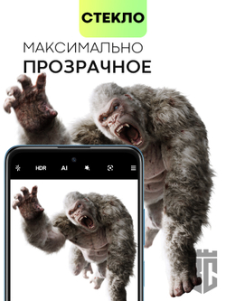 Стекло на камеру BROSCORP для Poco X4 Pro оптом (арт. XM-PX4P(5G)-3D-CAM-GLASS-BLACK)