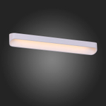 SL582.111.01 Светильник настенный ST-Luce Белый/Белый LED 1*18W 4000K Настенные светильники