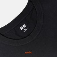  Футболка мужская Uniqlo U артикул:5N057A-BLCK - купить в магазине Дайс