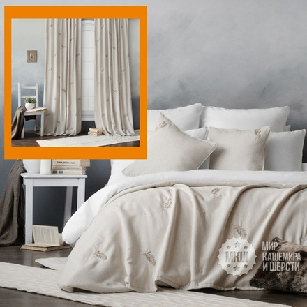 Комплект штор и покрывала из рогожки МИККАА (арт. BL10-286-04) - (145х270)х2 см., покрывало 230х250 см. - бежевый