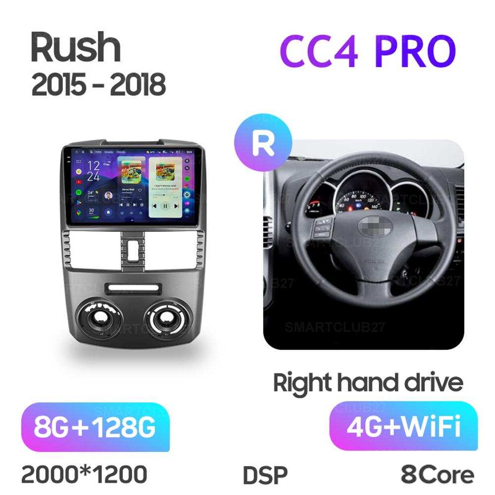 Teyes CC4 Pro 9" для Toyota Rush 2015-2018 (прав)