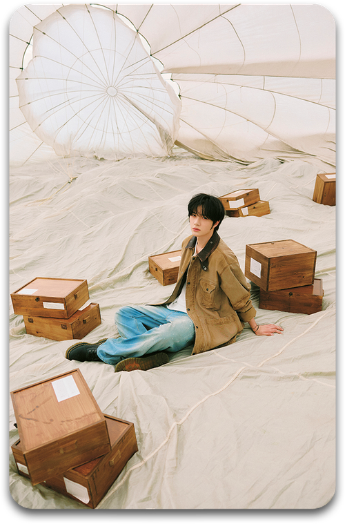 Карта / TXT #289