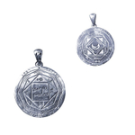 Талисман Предприимчивости и Материального успеха ЮРВ-06-с